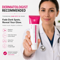 TOSOOWONG Dark Spot 35 Cream